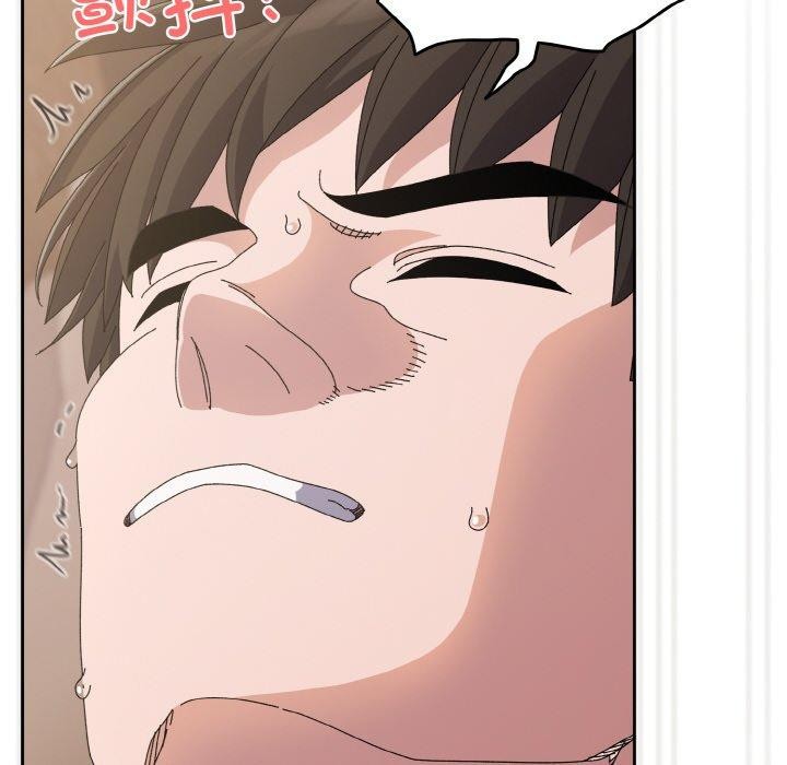 [韩国漫画] 请把女儿交给我 剧情,女学生#[161P]-44