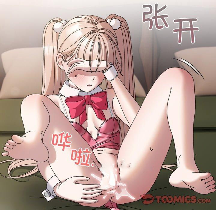 [韩国漫画] 请把女儿交给我 剧情,女学生#[161P]-75