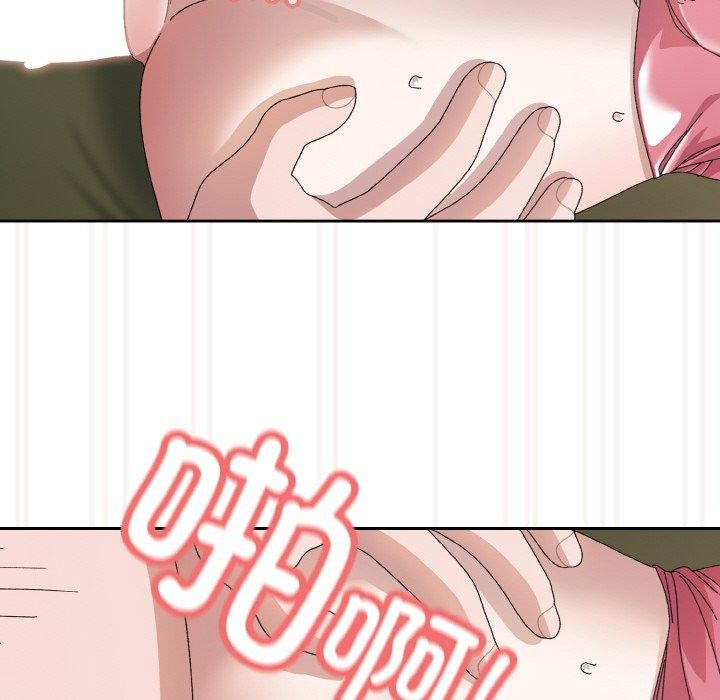 [韩国漫画] 请把女儿交给我 剧情,女学生#[161P]-95