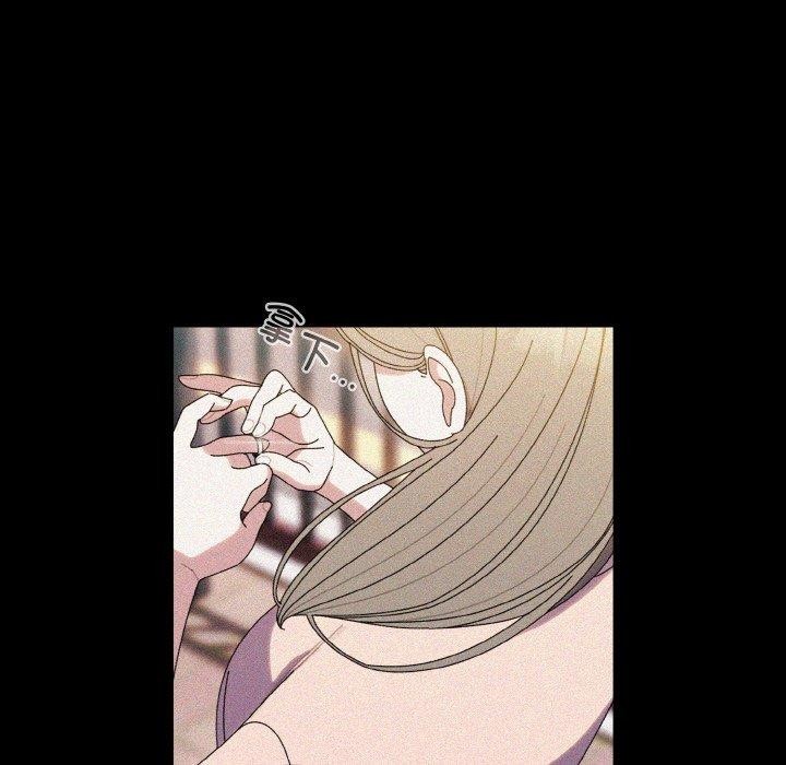 [韩国漫画] 请把女儿交给我 剧情,女学生#[160P]-33