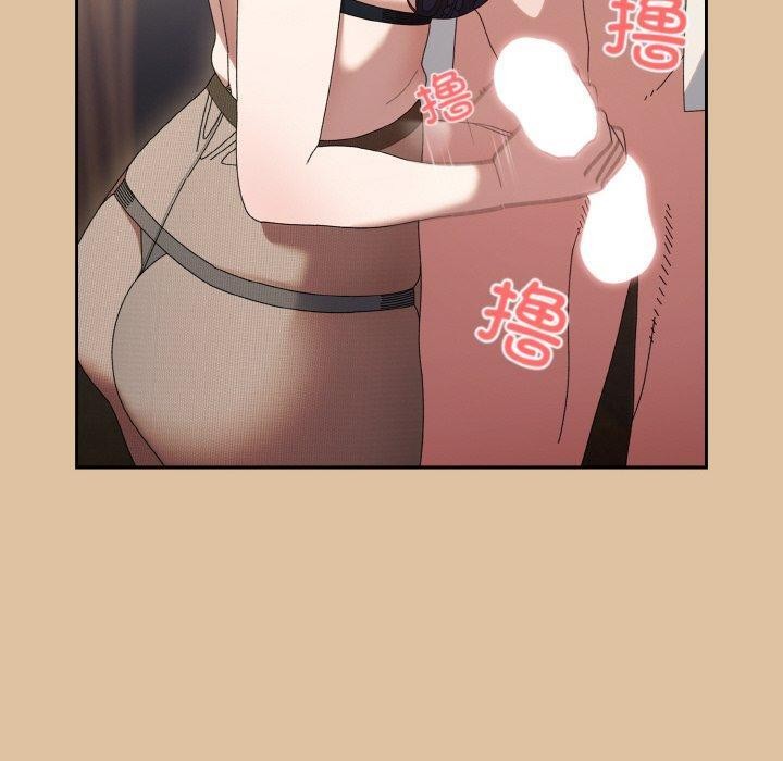 [韩国漫画] 请把女儿交给我 剧情,女学生#[160P]-40