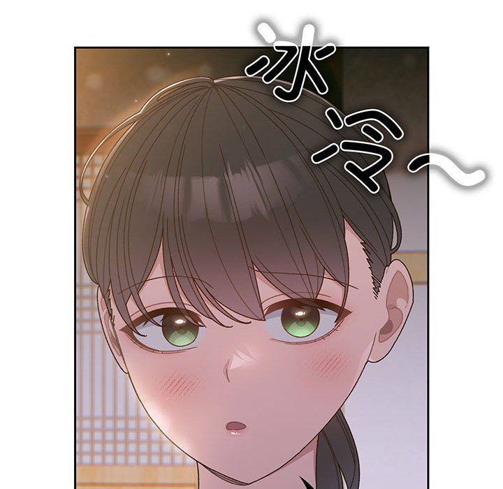 [韩国漫画] 请把女儿交给我 剧情,女学生#[146P]-117