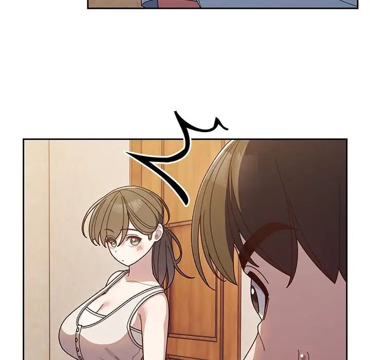 [韩国漫画] 请把女儿交给我 剧情,女学生#[145P]-107