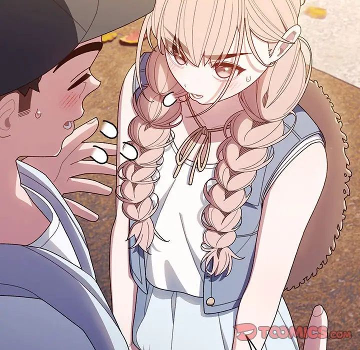 [韩国漫画] 请把女儿交给我 剧情,女学生#[145P]-39