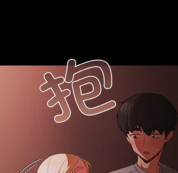 [韩国漫画] 幸福来得太突然 剧情,职场#[146P]-130