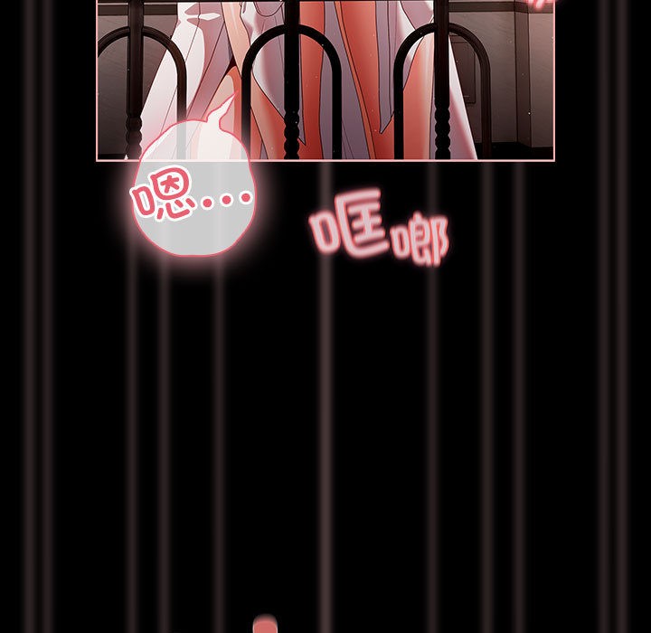 [韩国漫画] 幸福来得太突然 剧情,职场#[200P]-13