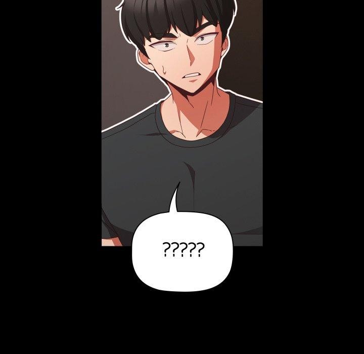 [韩国漫画] 幸福来得太突然 剧情,职场#[165P]-42