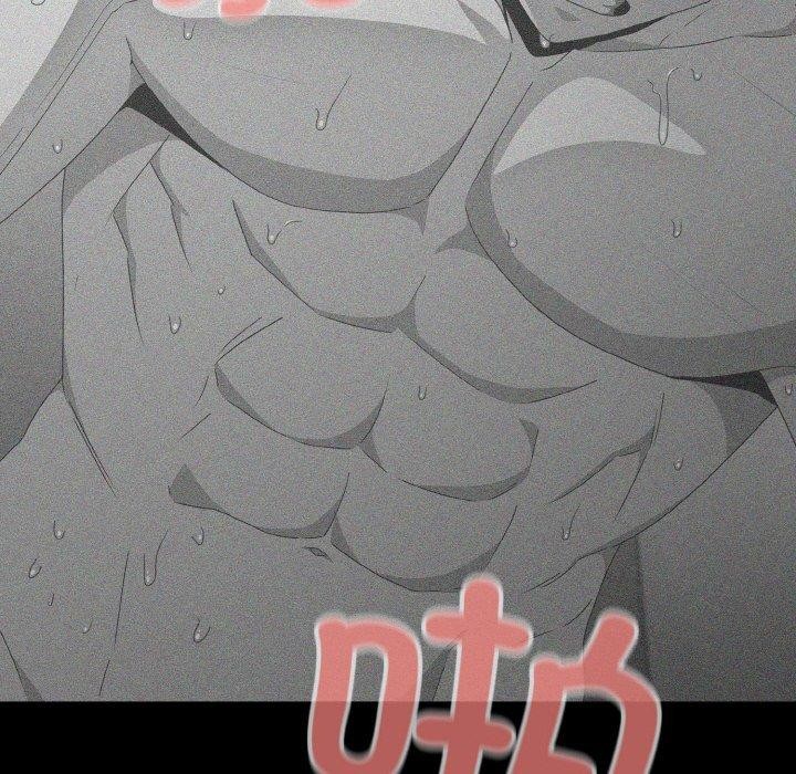 [韩国漫画] 幸福来得太突然 剧情,职场#[151P]-58