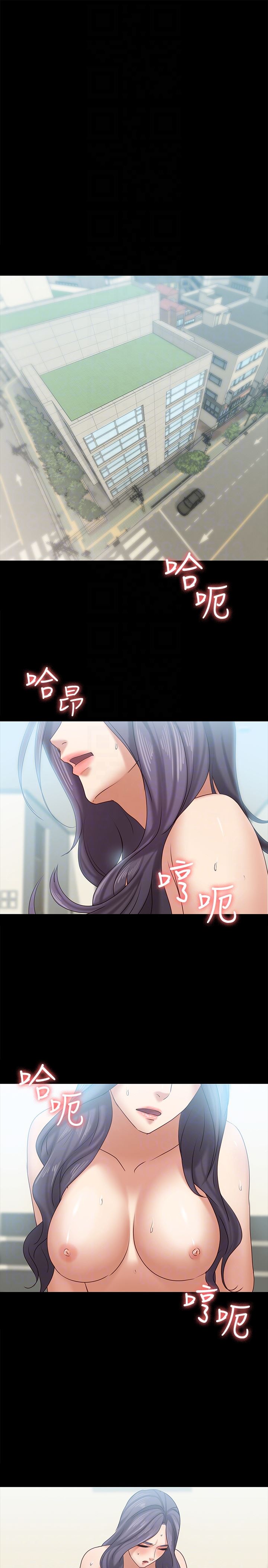 [韩国漫画] 恋人模式 爱情,巨乳大奶#[32P]-15