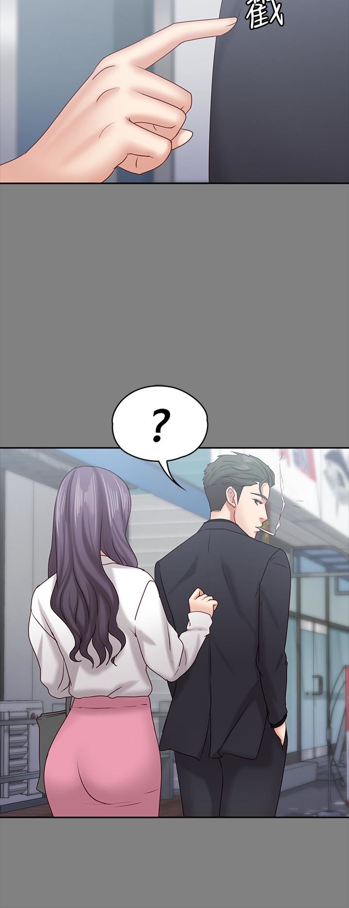 [韩国漫画] 恋人模式 爱情,巨乳大奶#[31P]-5