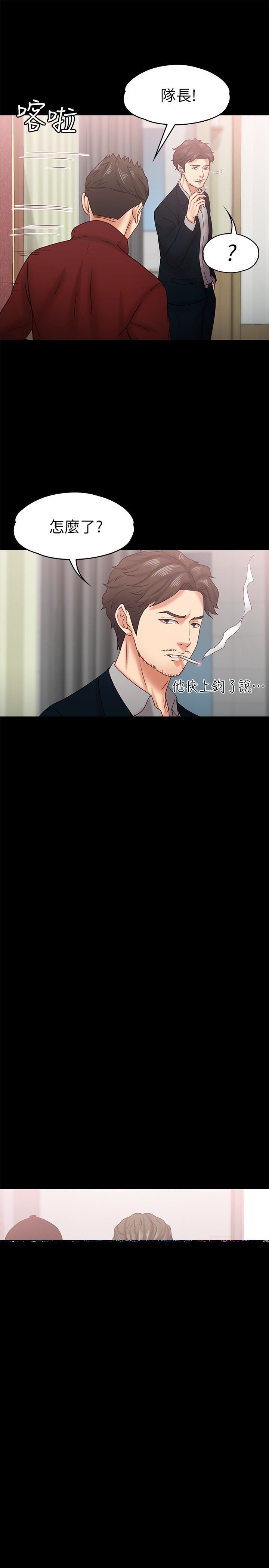 [韩国漫画] 恋人模式 爱情,巨乳大奶#[29P]-22
