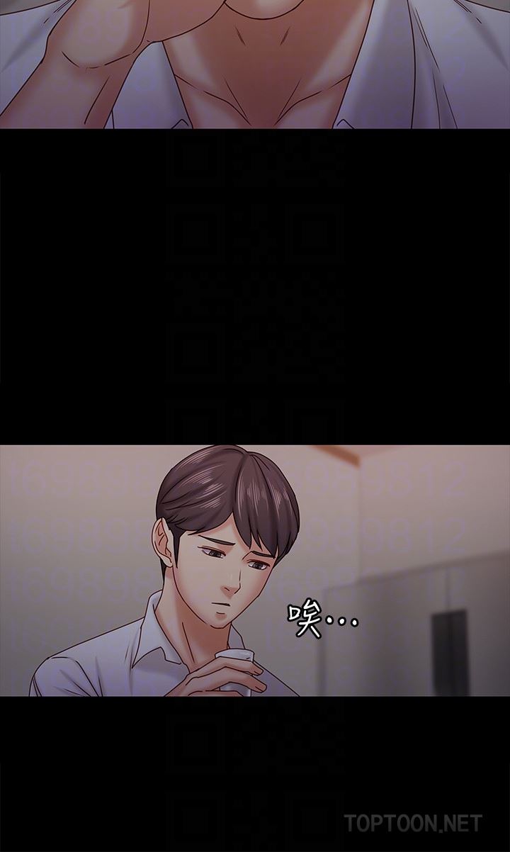 [韩国漫画] 恋人模式 爱情,巨乳大奶#[29P]-25