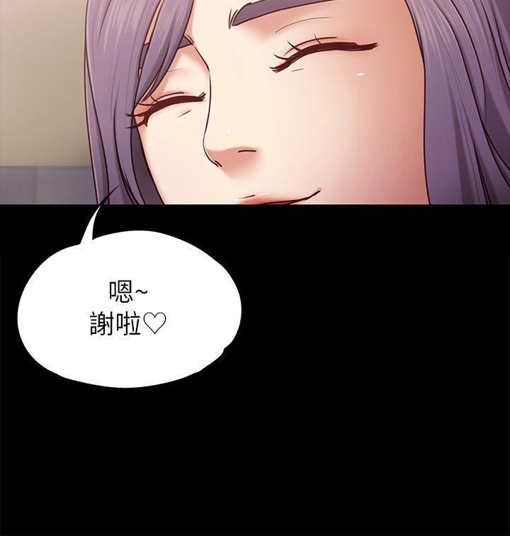 [韩国漫画] 恋人模式 爱情,巨乳大奶#[32P]-6