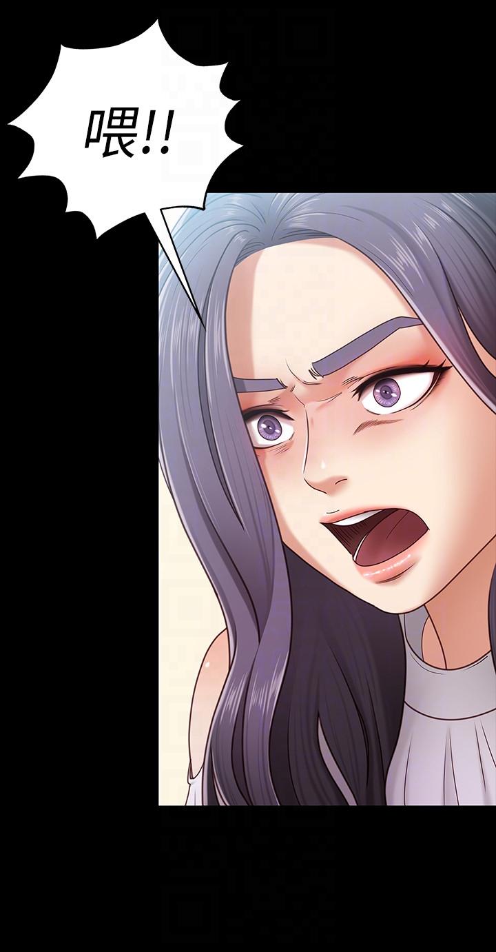 [韩国漫画] 恋人模式 爱情,巨乳大奶#[31P]-27