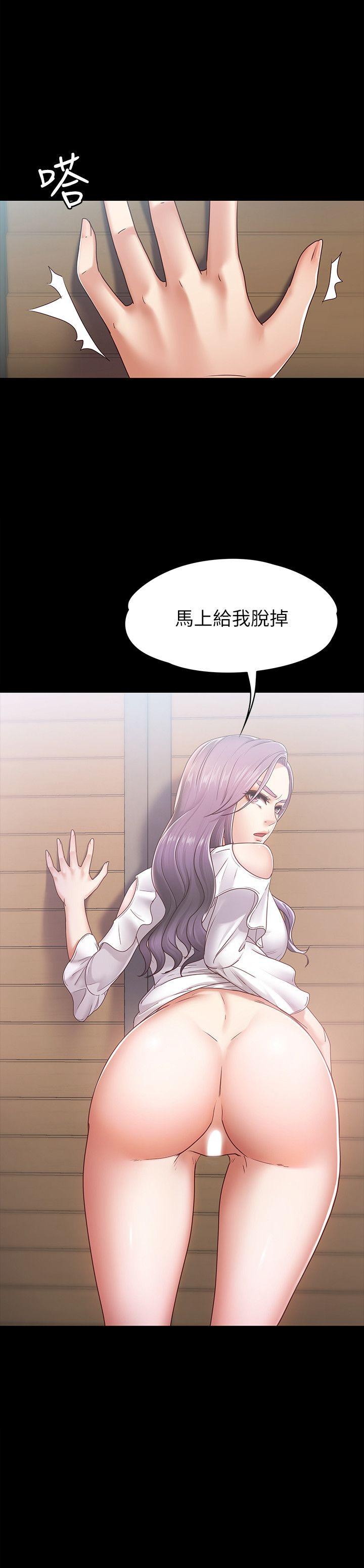 [韩国漫画] 恋人模式 爱情,巨乳大奶#[31P]-30