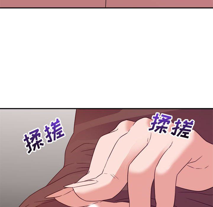 [韩国漫画] 暗恋必有回应 剧情,熟女人妻,巨乳大奶,OL#[138P]-125