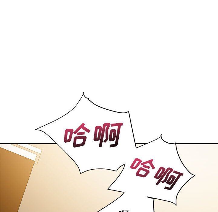 [韩国漫画] 暗恋必有回应 剧情,熟女人妻,巨乳大奶,OL#[138P]-16