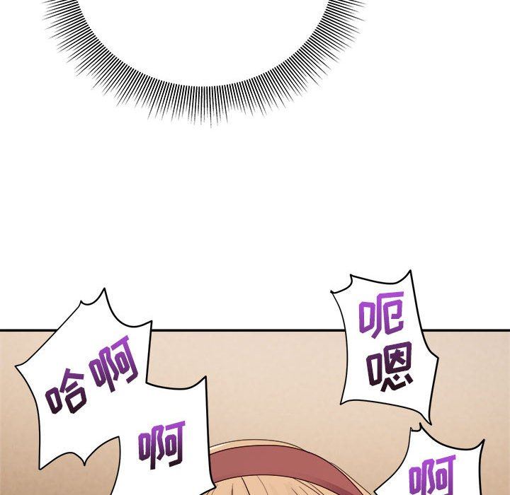 [韩国漫画] 暗恋必有回应 剧情,熟女人妻,巨乳大奶,OL#[138P]-20