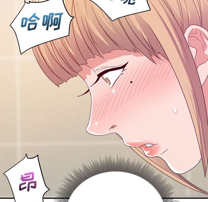 [韩国漫画] 暗恋必有回应 剧情,熟女人妻,巨乳大奶,OL#[138P]-23