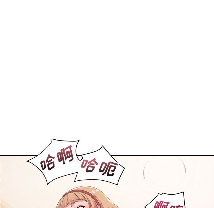 [韩国漫画] 暗恋必有回应 剧情,熟女人妻,巨乳大奶,OL#[138P]-25