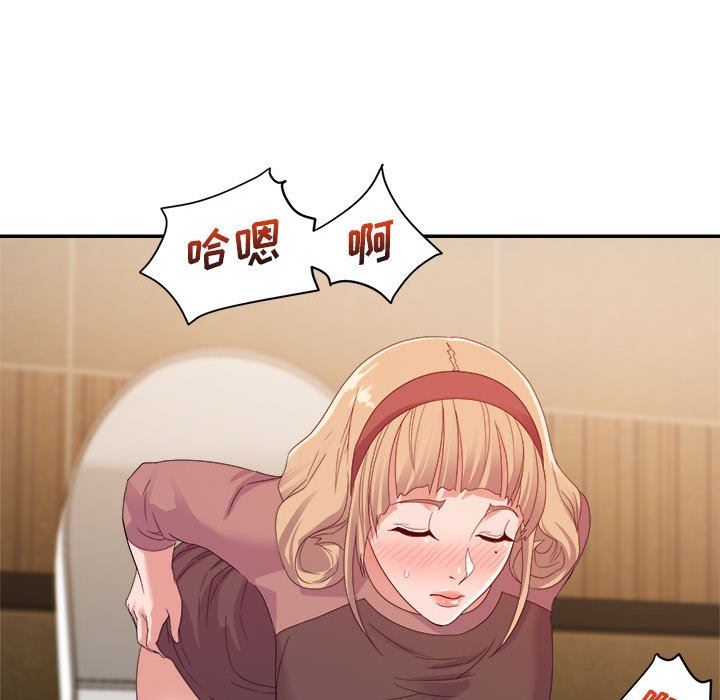 [韩国漫画] 暗恋必有回应 剧情,熟女人妻,巨乳大奶,OL#[138P]-28