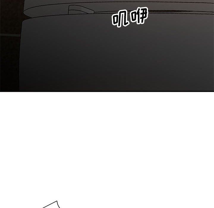 [韩国漫画] 暗恋必有回应 剧情,熟女人妻,巨乳大奶,OL#[138P]-31