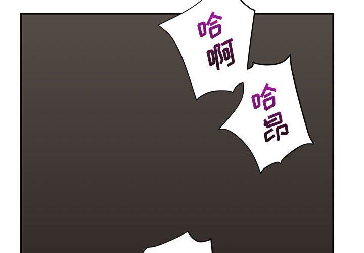 [韩国漫画] 暗恋必有回应 剧情,熟女人妻,巨乳大奶,OL#[138P]-4