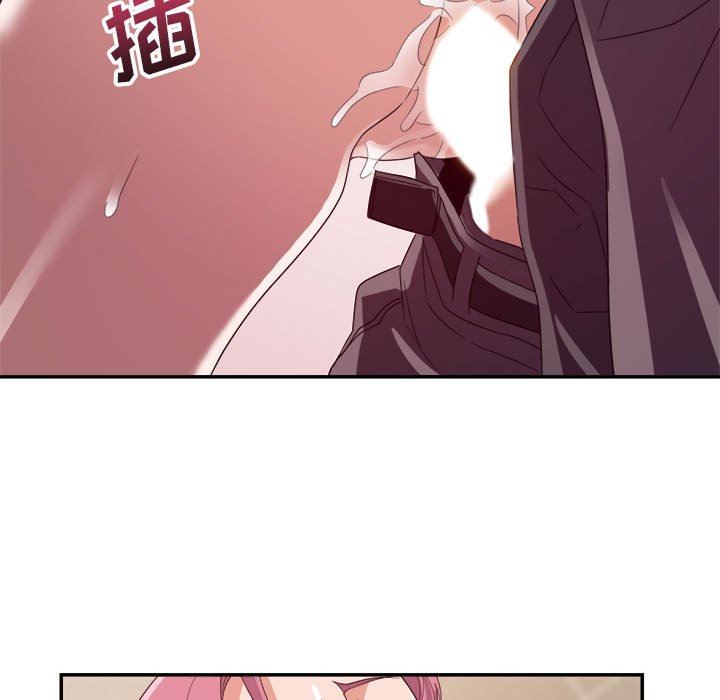 [韩国漫画] 暗恋必有回应 剧情,熟女人妻,巨乳大奶,OL#[138P]-48