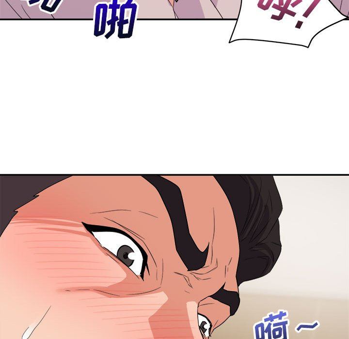 [韩国漫画] 暗恋必有回应 剧情,熟女人妻,巨乳大奶,OL#[138P]-54