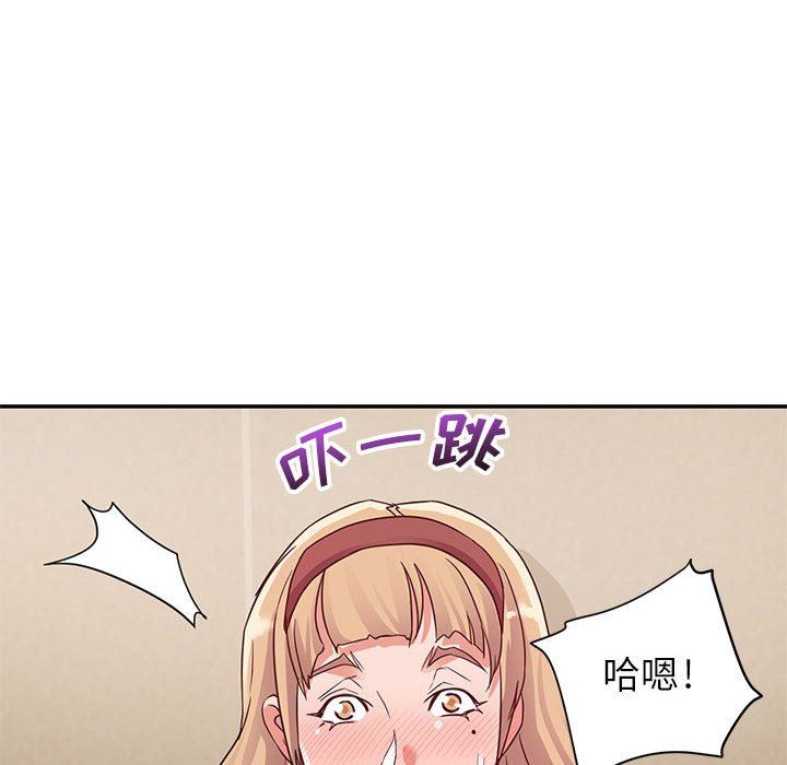 [韩国漫画] 暗恋必有回应 剧情,熟女人妻,巨乳大奶,OL#[138P]-6