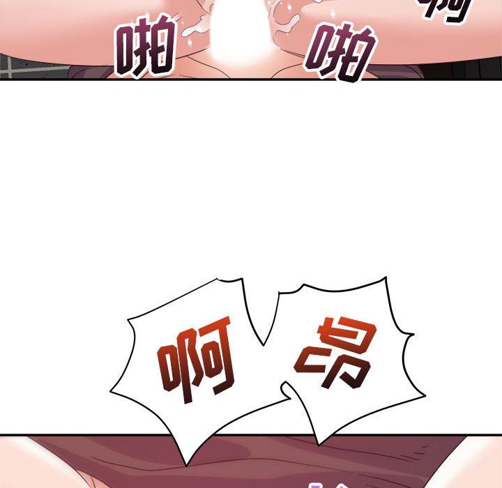 [韩国漫画] 暗恋必有回应 剧情,熟女人妻,巨乳大奶,OL#[138P]-64