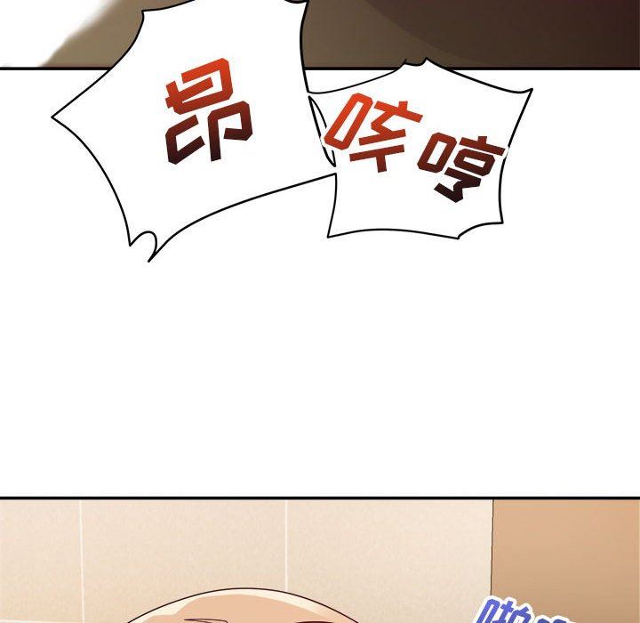 [韩国漫画] 暗恋必有回应 剧情,熟女人妻,巨乳大奶,OL#[138P]-66