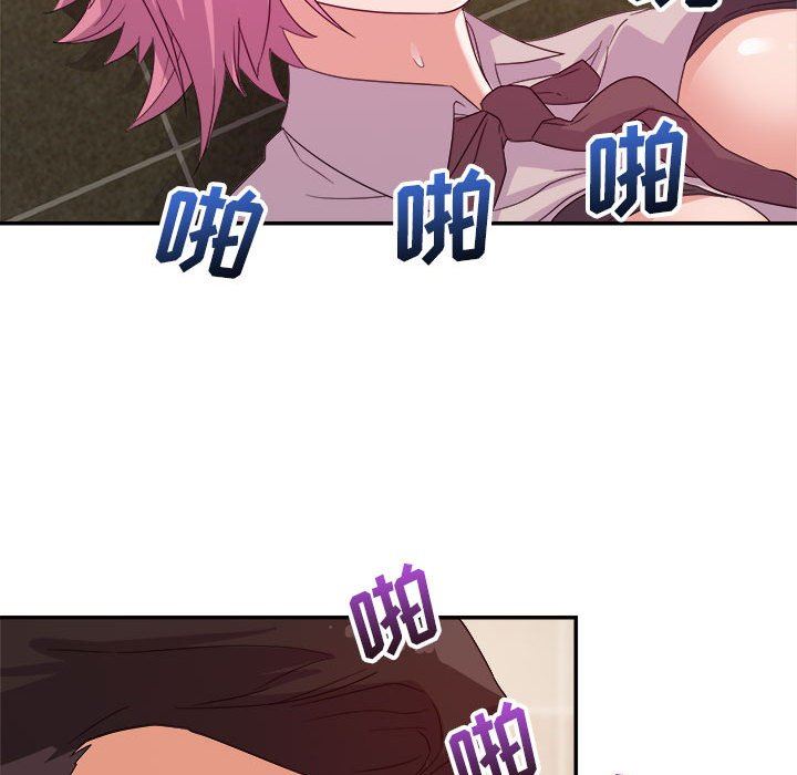 [韩国漫画] 暗恋必有回应 剧情,熟女人妻,巨乳大奶,OL#[138P]-70