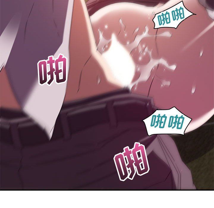 [韩国漫画] 暗恋必有回应 剧情,熟女人妻,巨乳大奶,OL#[138P]-73