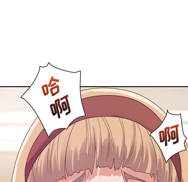 [韩国漫画] 暗恋必有回应 剧情,熟女人妻,巨乳大奶,OL#[138P]-74