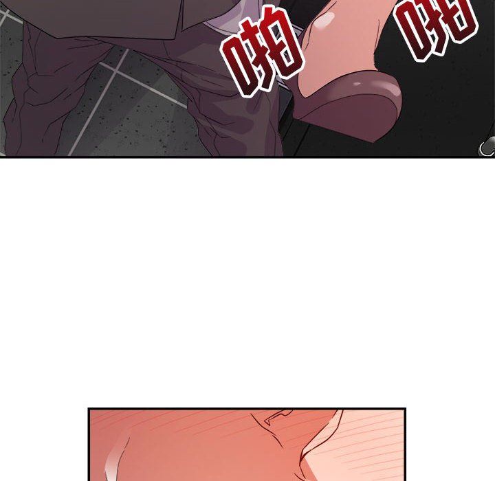 [韩国漫画] 暗恋必有回应 剧情,熟女人妻,巨乳大奶,OL#[138P]-80