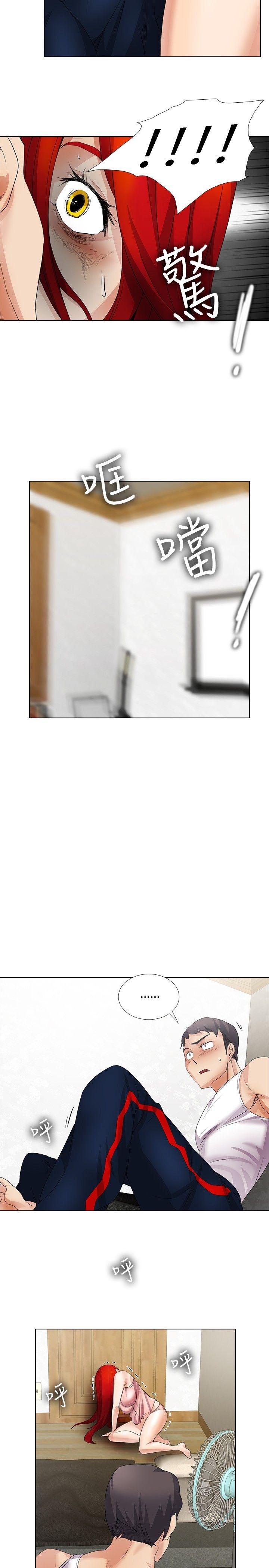 [韩国漫画] 帮人家画嘛 爱情,巨乳大奶#[18P]-5