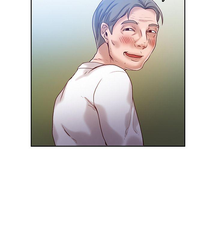 [韩国漫画] 狼爪下的少女 剧情,女教师#[26P]-5