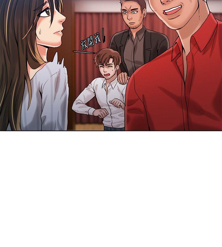 [韩国漫画] 狼爪下的少女 剧情,女教师#[25P]-23