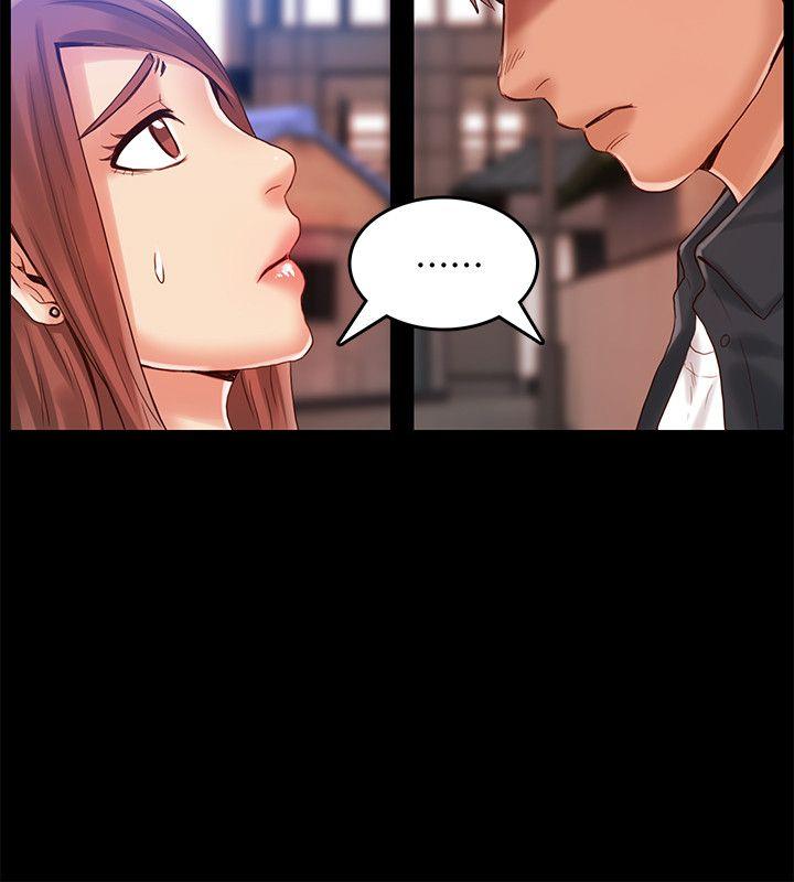 [韩国漫画] 狼爪下的少女 剧情,女教师#[26P]-17