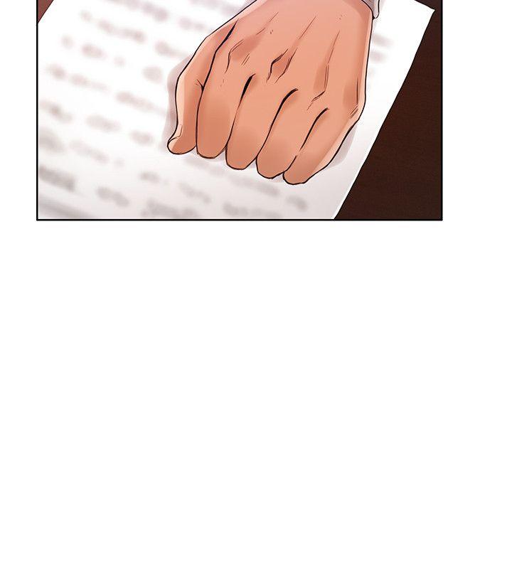 [韩国漫画] 狼爪下的少女 剧情,女教师#[26P]-3