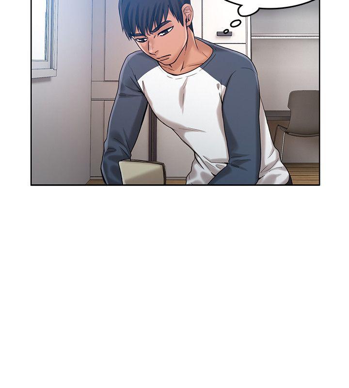 [韩国漫画] 狼爪下的少女 剧情,女教师#[26P]-7