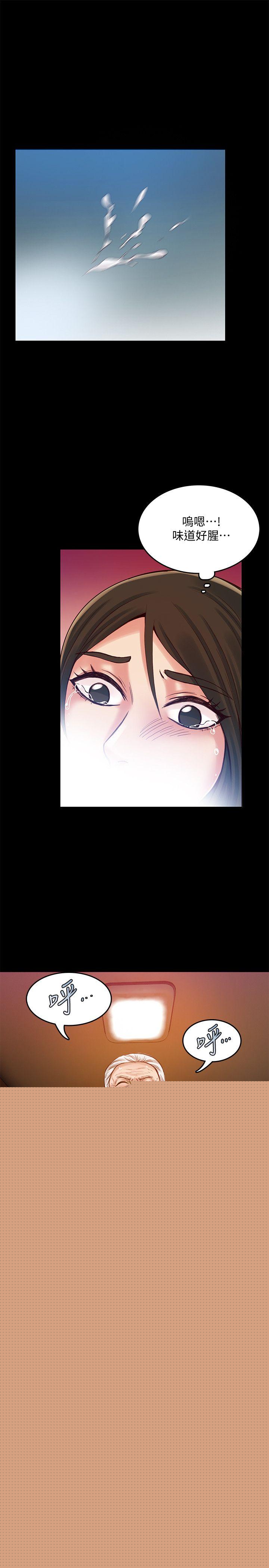 [韩国漫画] 狼爪下的少女 剧情,女教师#[25P]-14