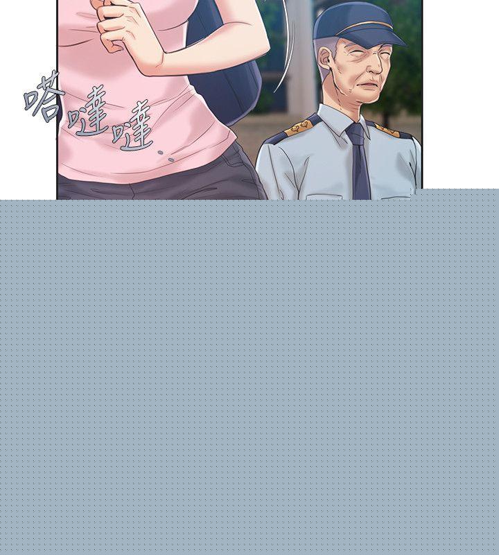 [韩国漫画] 狼爪下的少女 剧情,女教师#[31P]-11