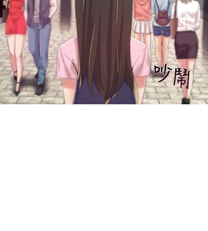 [韩国漫画] 狼爪下的少女 剧情,女教师#[31P]-5