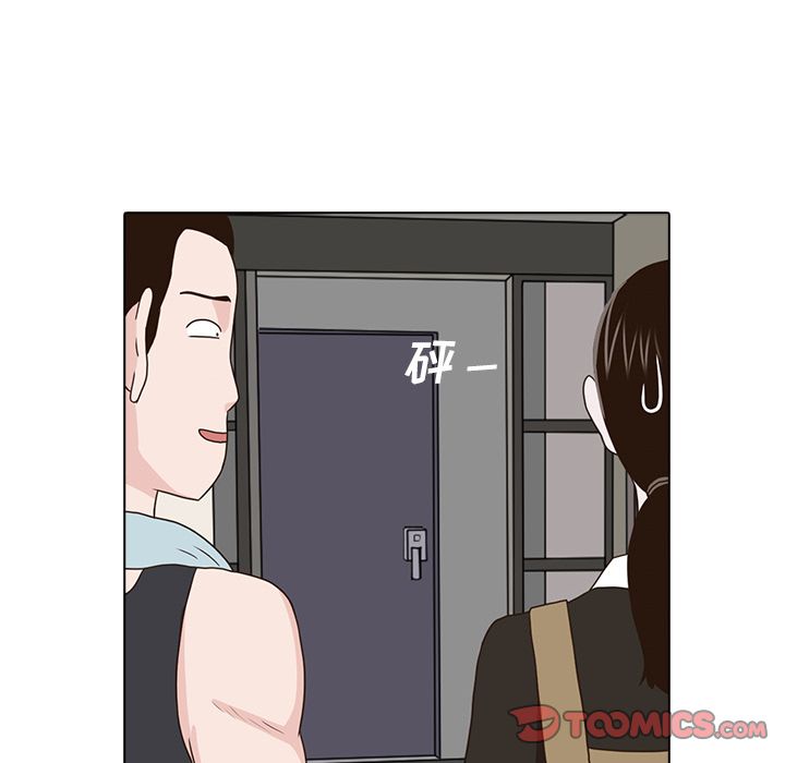 [韩国漫画] 神秘房客 爱情,女教师,巨乳大奶#[121P]-78