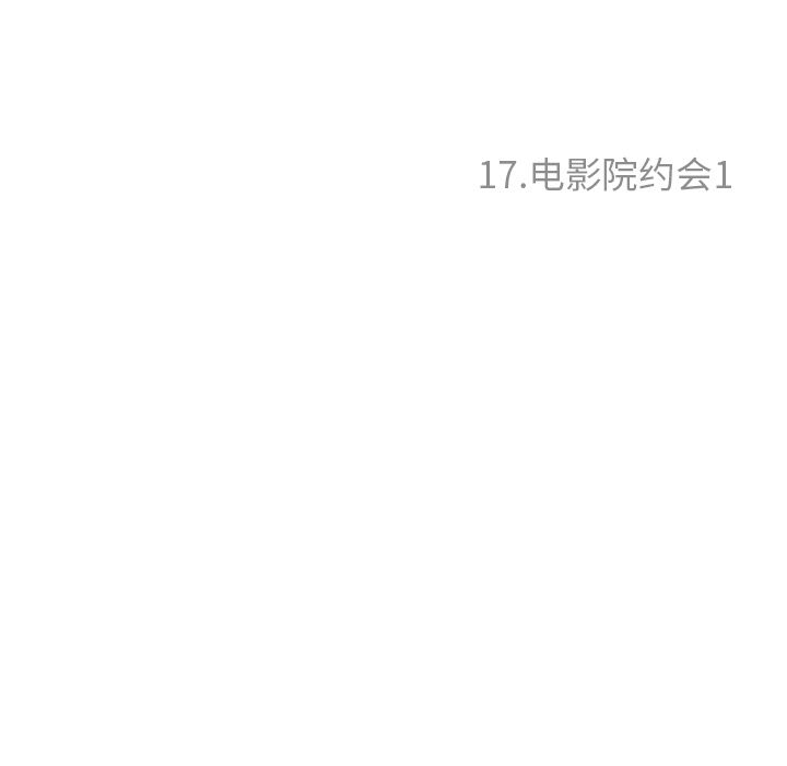 [韩国漫画] 神秘房客 爱情,女教师,巨乳大奶#[105P]-35