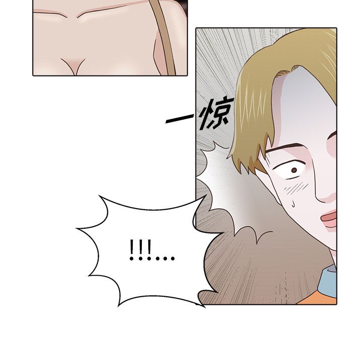 [韩国漫画] 神秘房客 爱情,女教师,巨乳大奶#[105P]-68