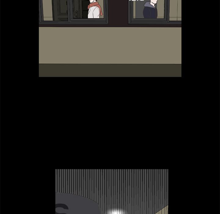 [韩国漫画] 神秘房客 爱情,女教师,巨乳大奶#[154P]-132
