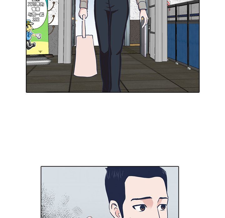 [韩国漫画] 神秘房客 爱情,女教师,巨乳大奶#[103P]-43